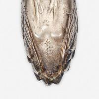 Two Japanese silver okimono, minogame and crane, signed by Nogami Ryuki (1865-1932) 银制蓑亀与仙鹤一组 野上龙起造 Late 19th / Early 20th century ???????????