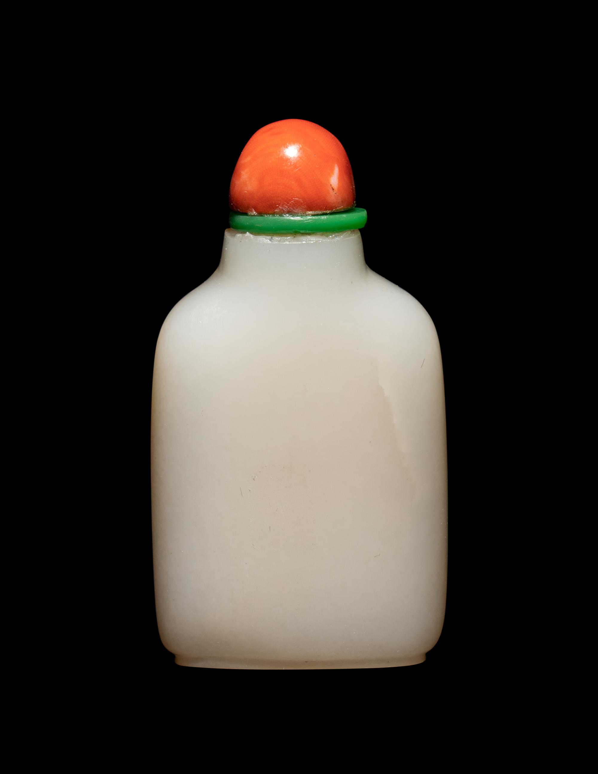 A Chinese Russet and White Jade Snuff Bottle