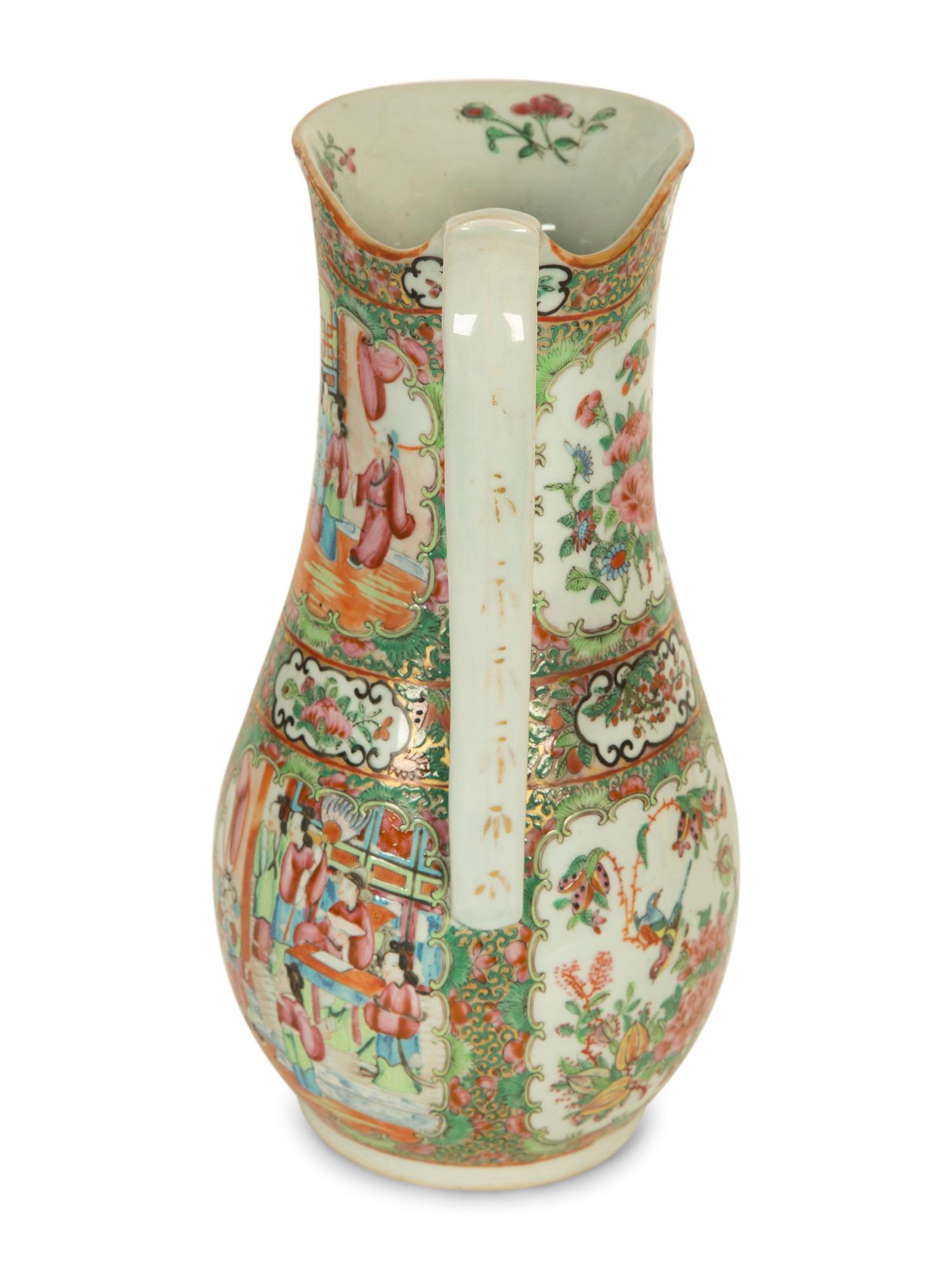 A Chinese Rose Medallion Porcelain Pitcher