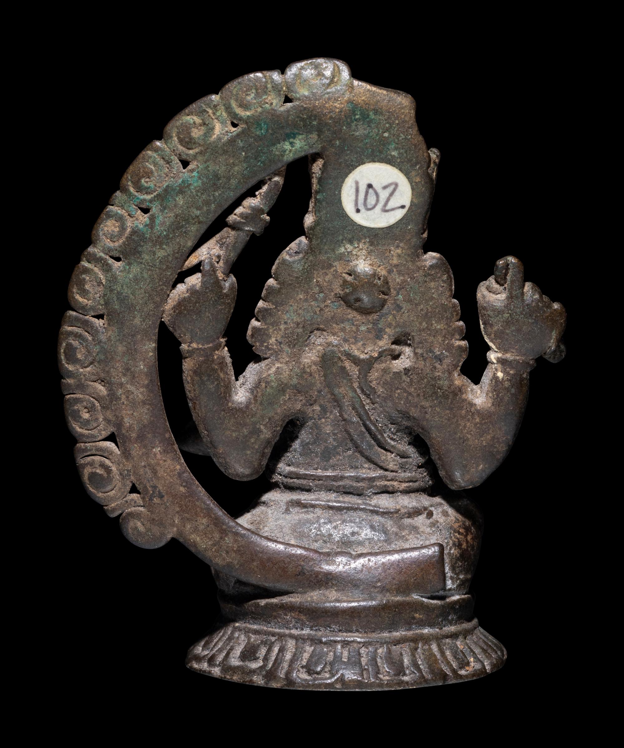 An Indian Bronze Figure of Ganesha