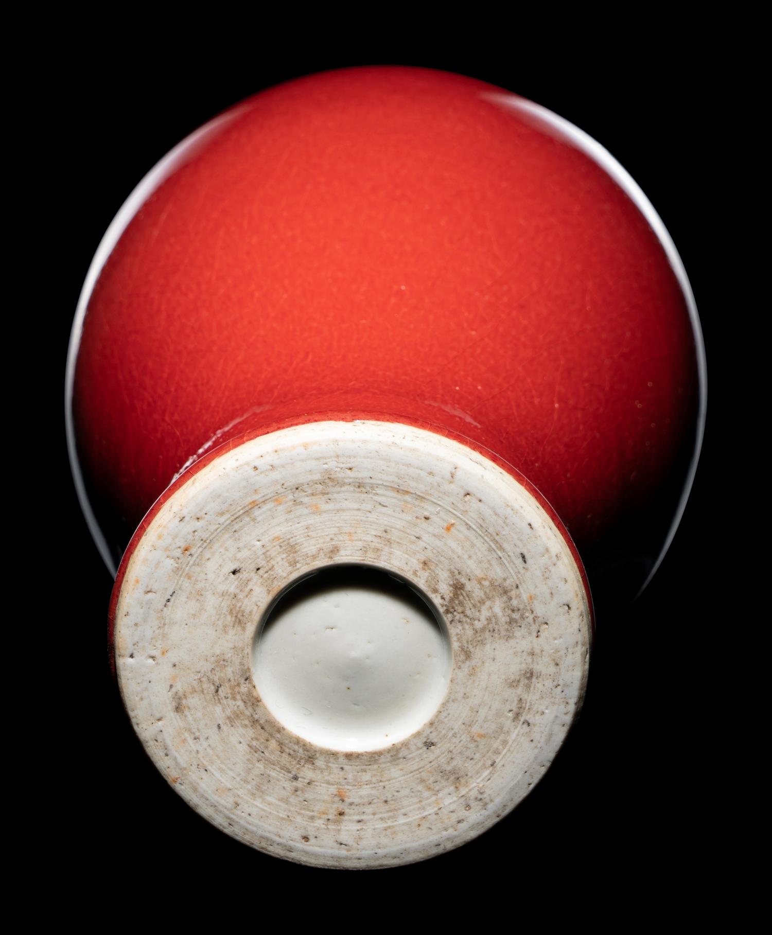 A Red Glazed Porcelain Meiping Vase