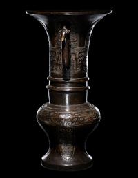Two Japanese Bronze Vases
