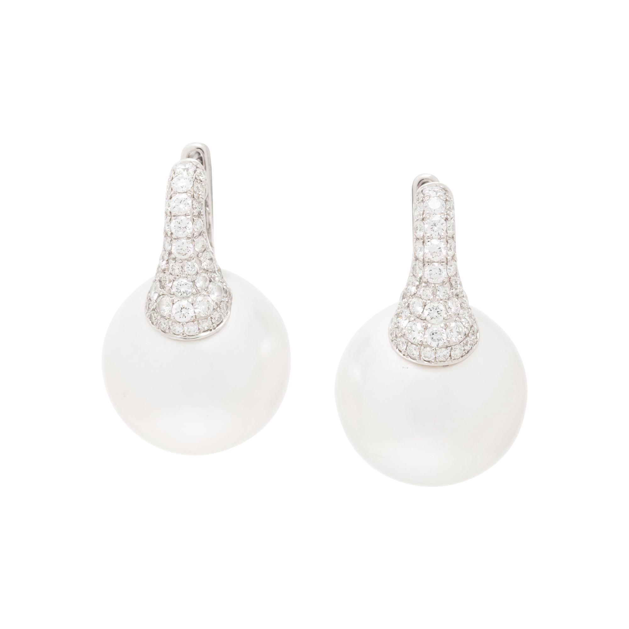 WHITE GOLD, CULTURED SOUTH SEA PEARL AND DIAMOND EARRINGS