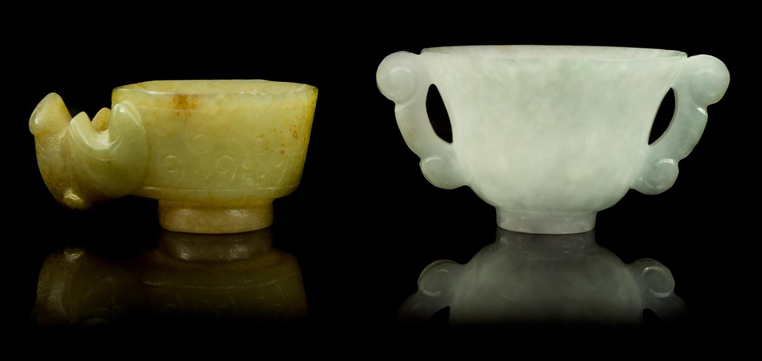 Two Carved Jade Cups Width of first over handles 2 3/4 inches.