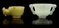 Two Carved Jade Cups Width of first over handles 2 3/4 inches.