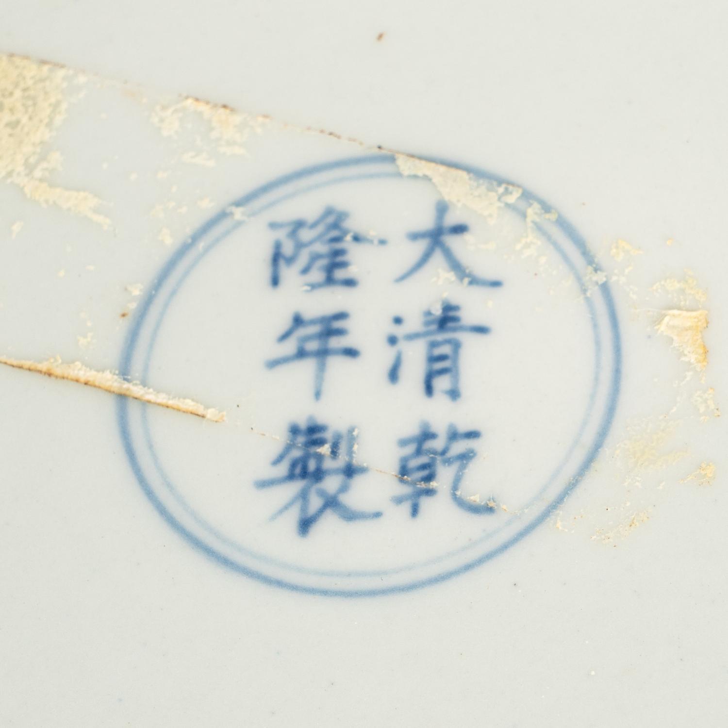 A Pair of Chinese Yellow Glazed Porcelain 'Deer' Jars