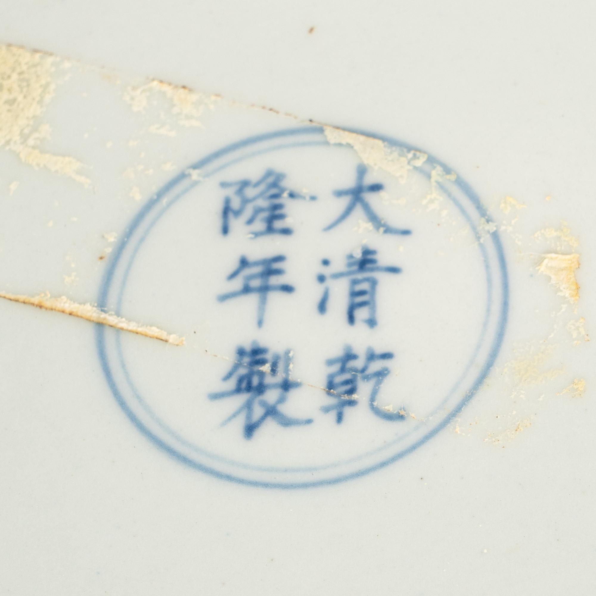 A Pair of Chinese Yellow Glazed Porcelain 'Deer' Jars