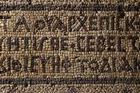 A Byzantine Mosaic with Inscription