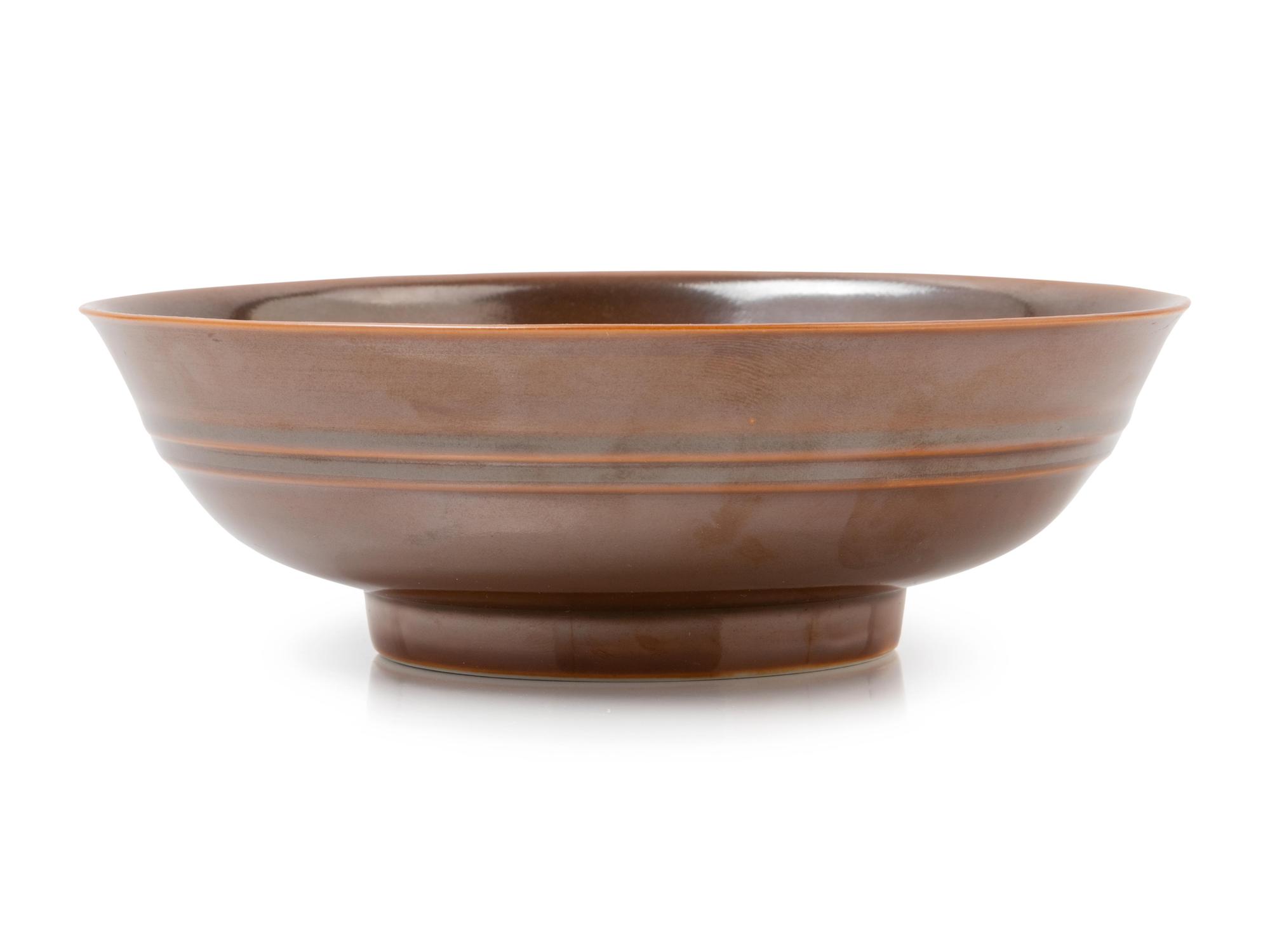A Café-Au-Lait Glazed Porcelain Shallow Bowl