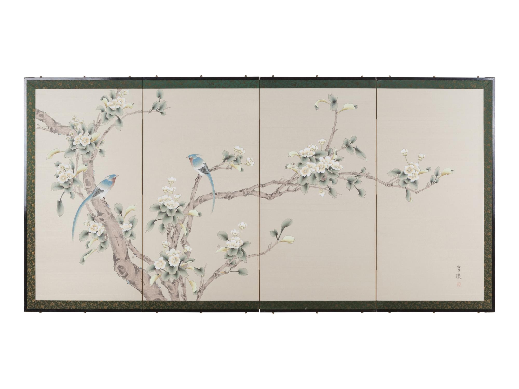 A Japanese Four-Panel Screen - Donated