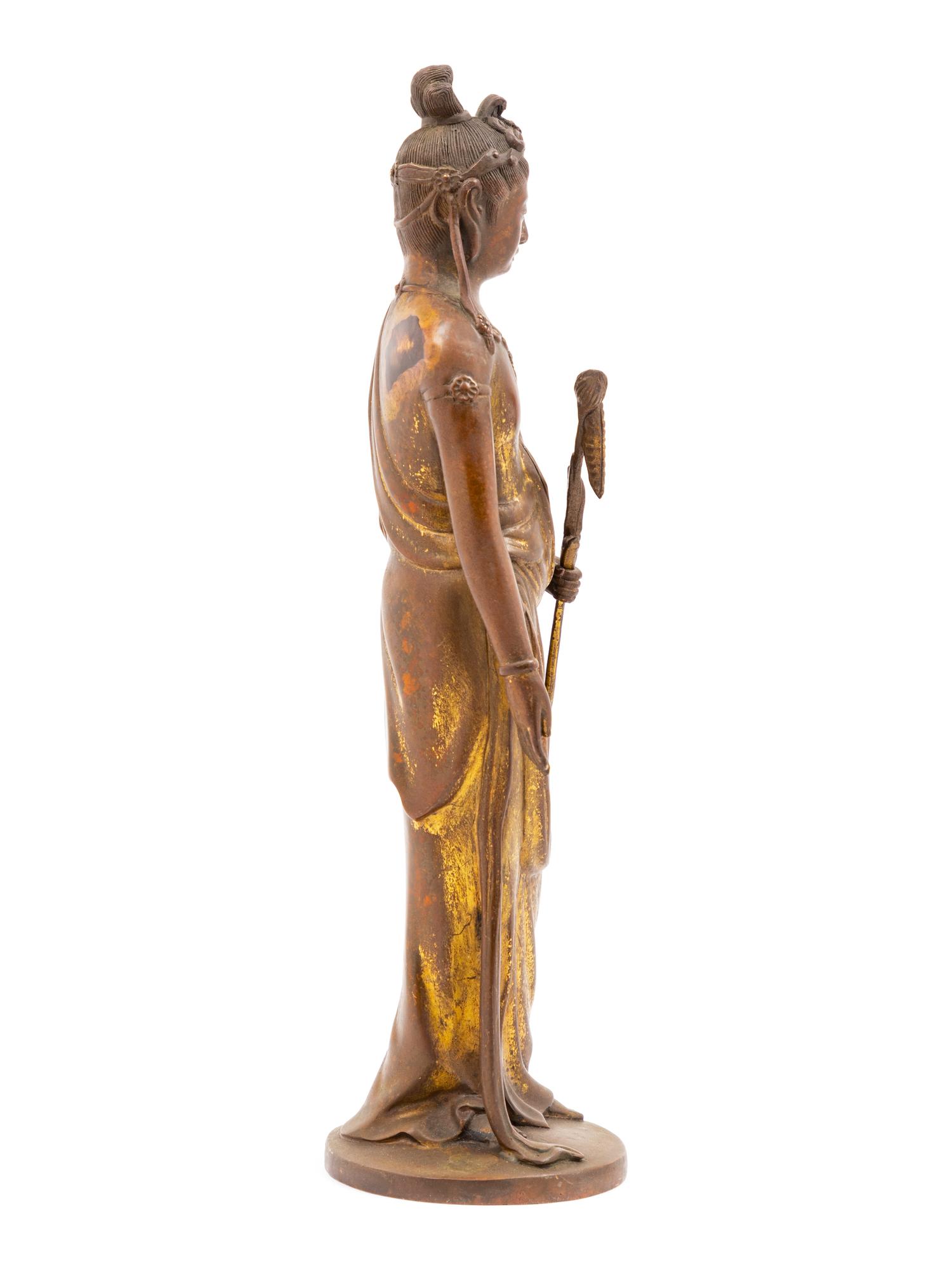 A Chinese Bronze Figure of Standing Guanyin