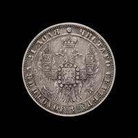 [RUSSIAN EMPIRE] Nicholas I 1848 Silver Ruble