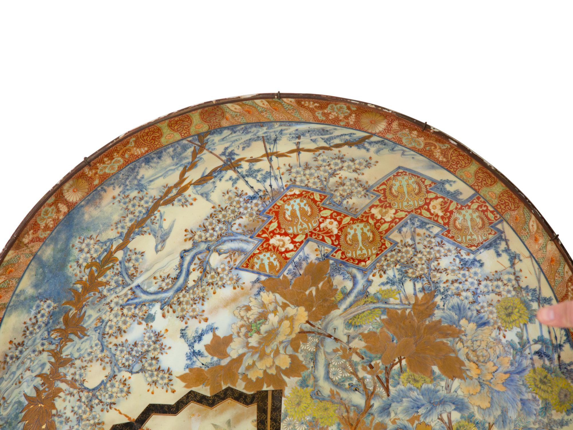 A Monumental Japanese Kutani Porcelain Charger