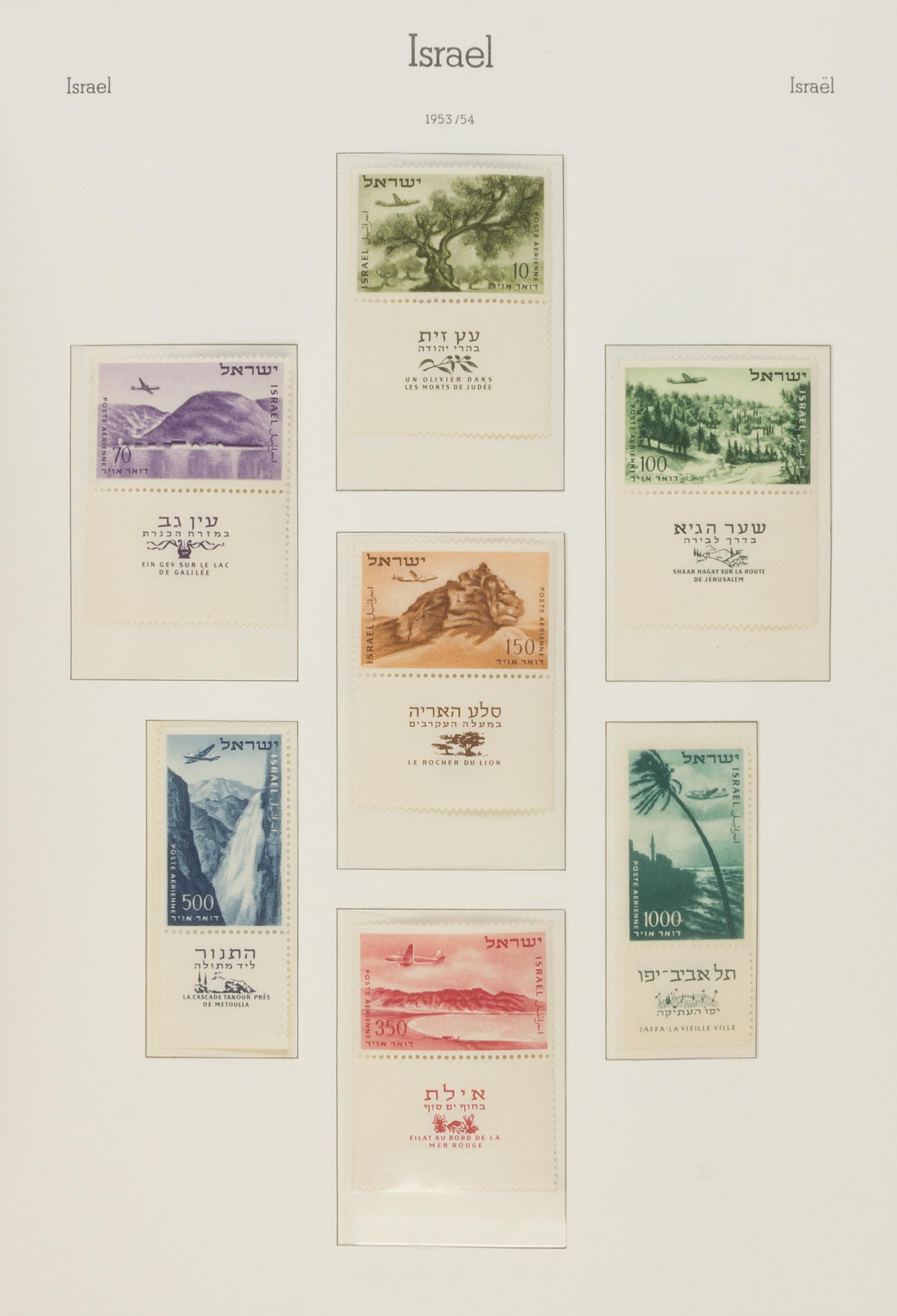 A Collection of Israel Postage Stamps — LEUCHTTURM BRIEFMARKEN-ALBUM: No. 787 TAB SF