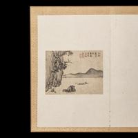 Pan Gongshou (Chinese, 1741-1794)