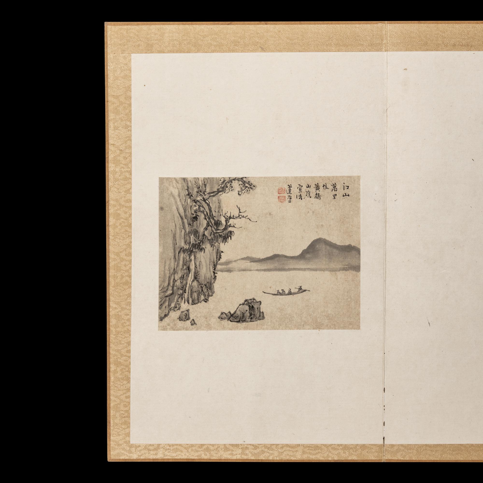 Pan Gongshou (Chinese, 1741-1794)