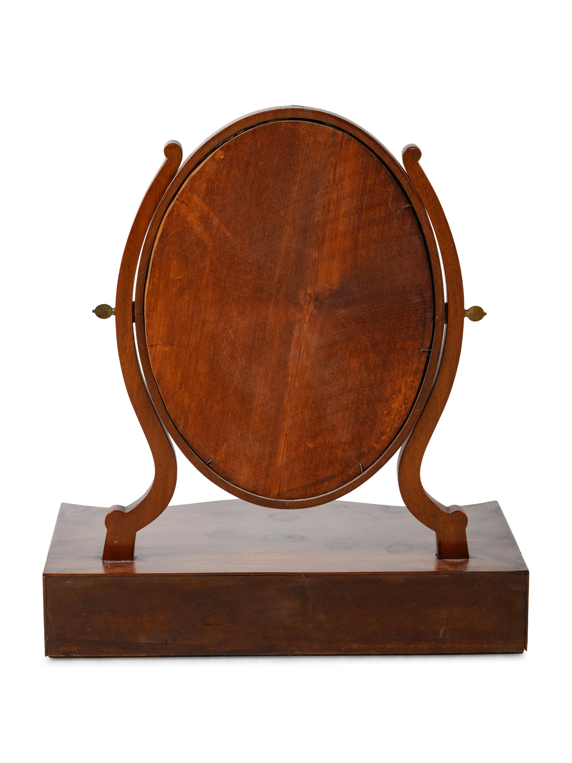 A Regency Mahogany Dressing Mirror