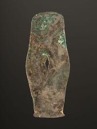 A Copper Breastplate