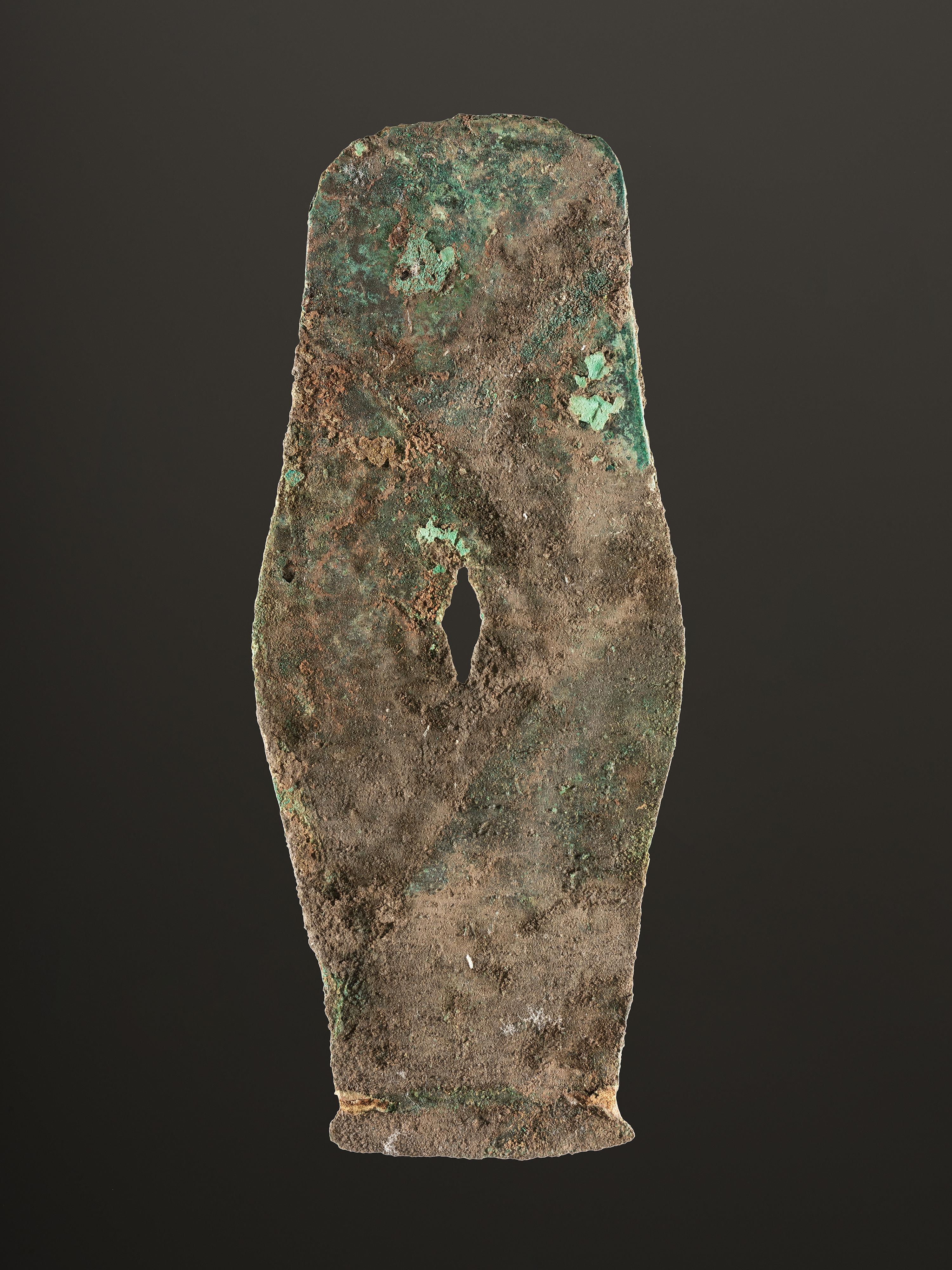 A Copper Breastplate