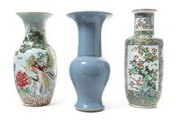Three Porcelain Vases Height of tallest 18 inches. — 19TH-EARLY 20TH CENTURY