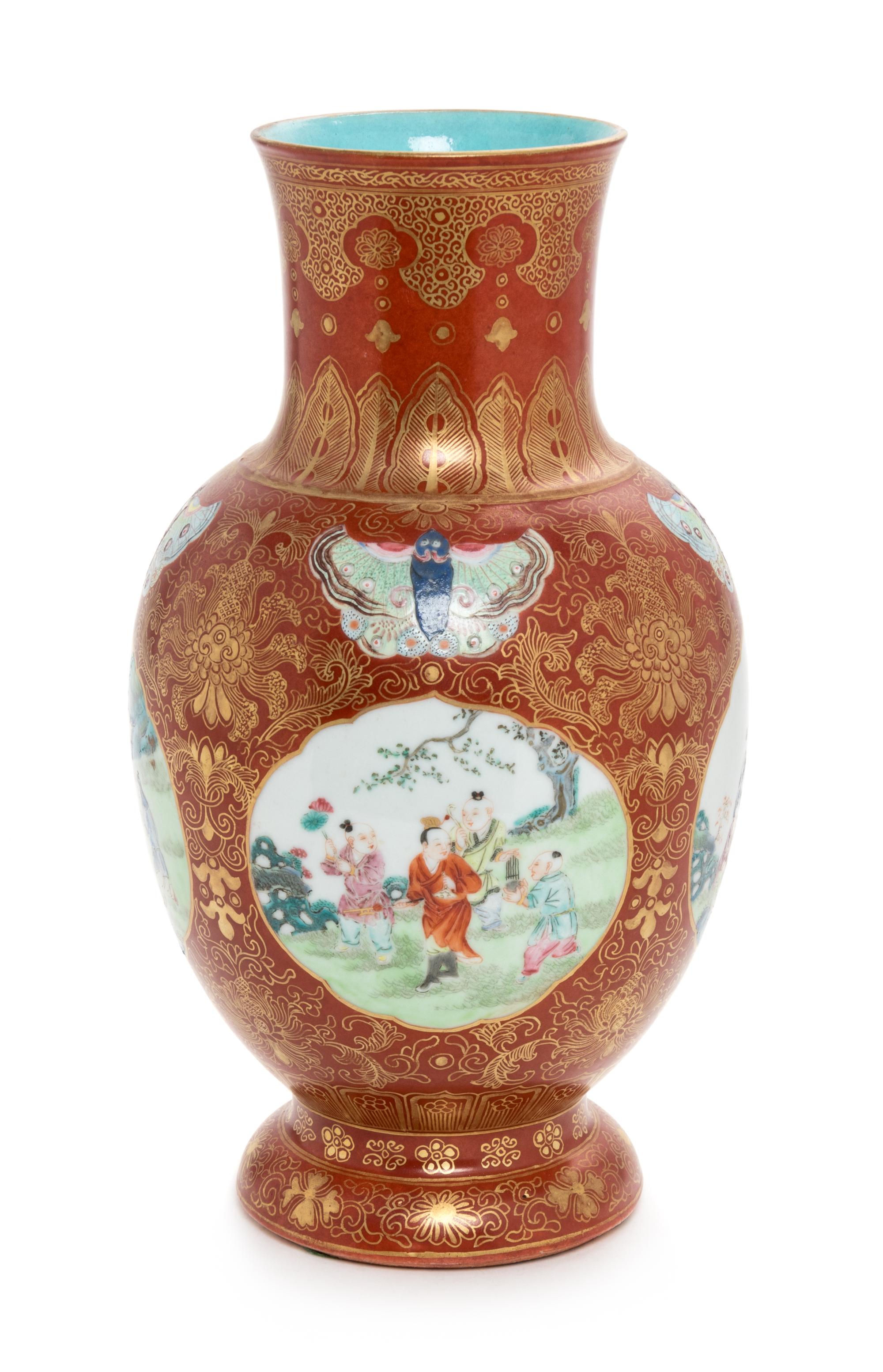 A Chinese Gilt Decorated Coral Red Ground Famille Rose Porcelain Vase