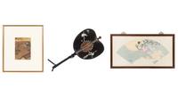 Two Paintings and a Japanese Fan