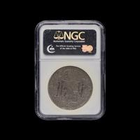 [SPANISH EMPIRE] A 1782-MO El Cazador: Shipwreck Salvage 8 Reales Coin [NGC Geniune Shipwreck Certification]