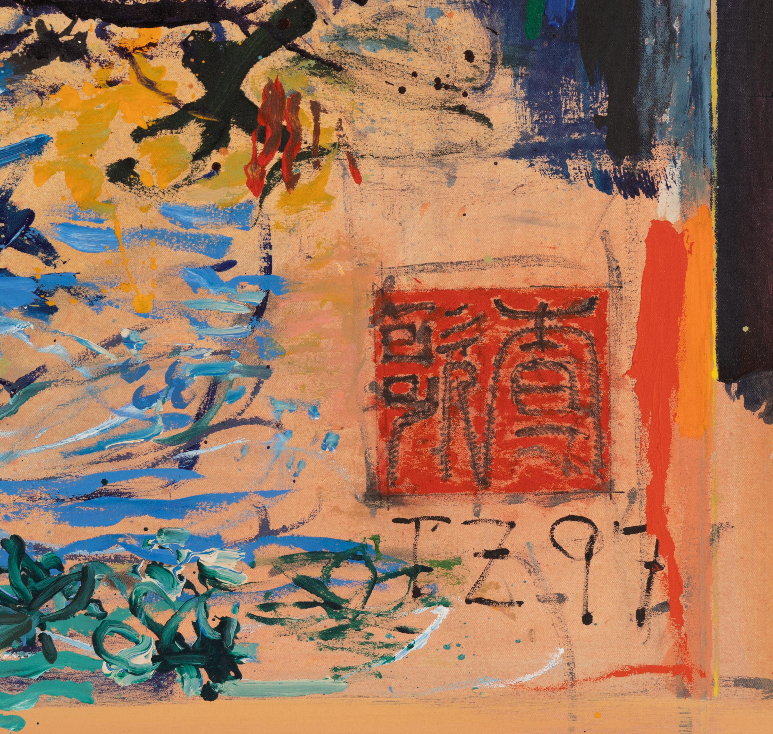 Tino Zago (American/Italian, b. 1937) — Venezia 97 #1 , 1997