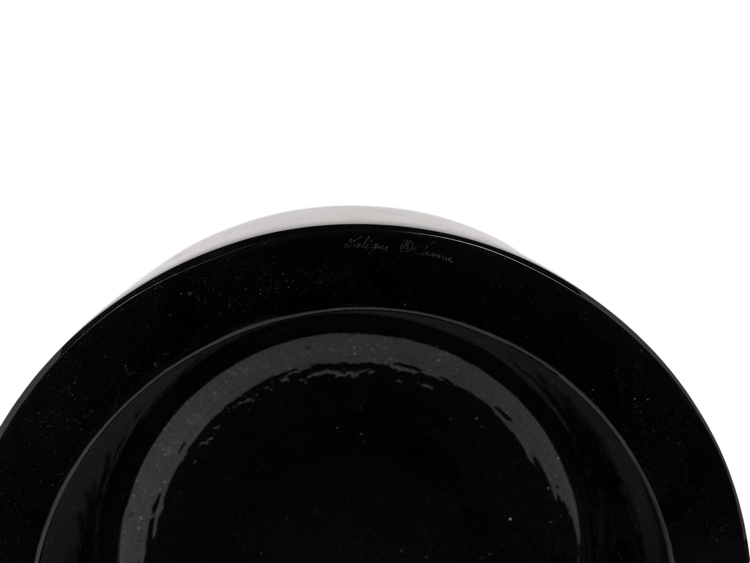 A Lalique Opaque Black Glass Bowl