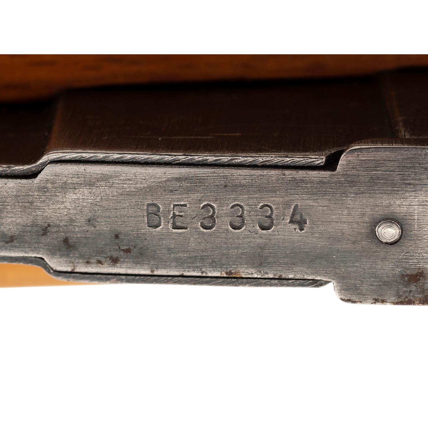 ** Hungarian M52 Mosin-Nagant Pattern 91/30 PU Sniper Rifle
