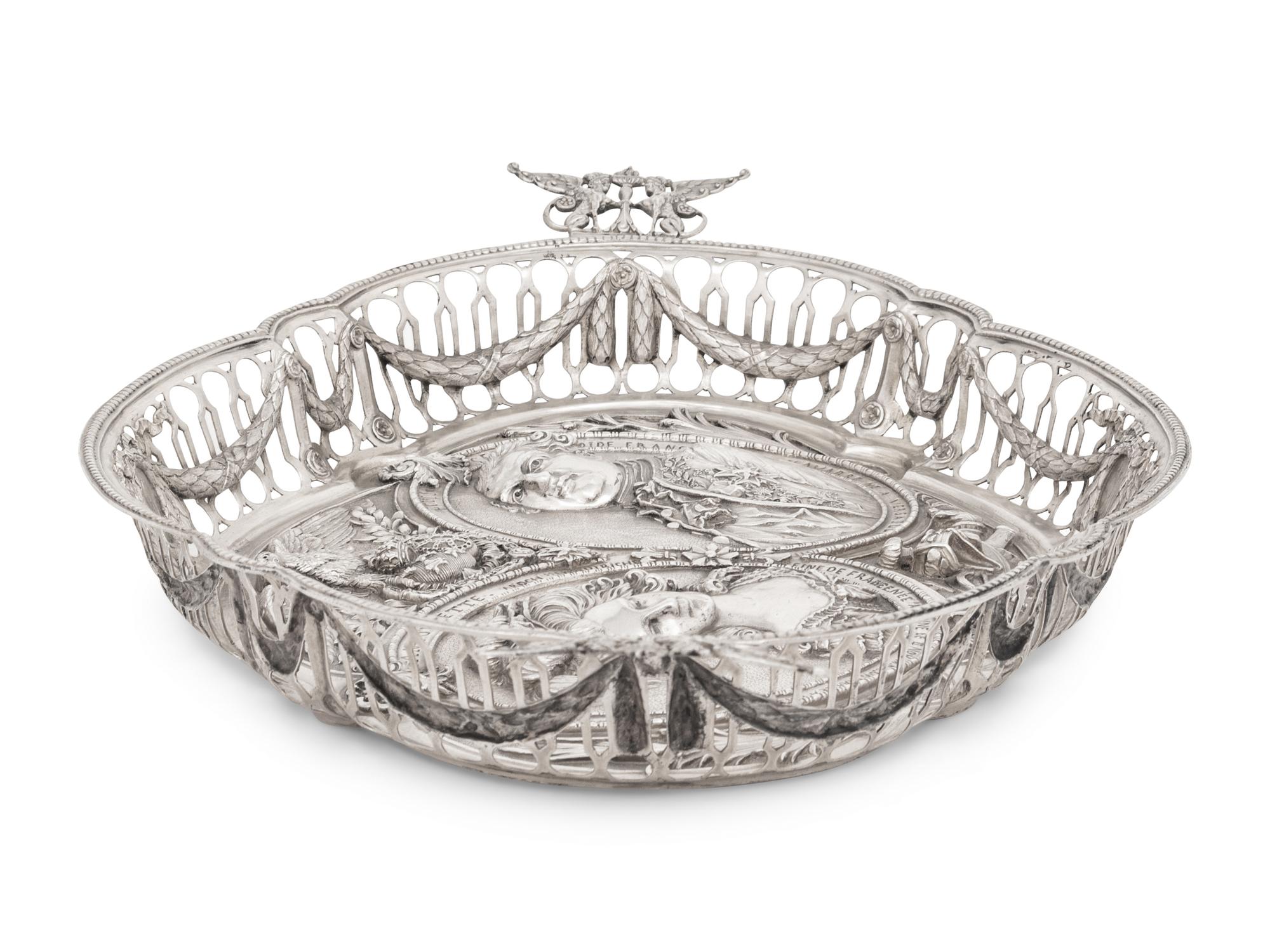 A German Reticulated Silver Bowl