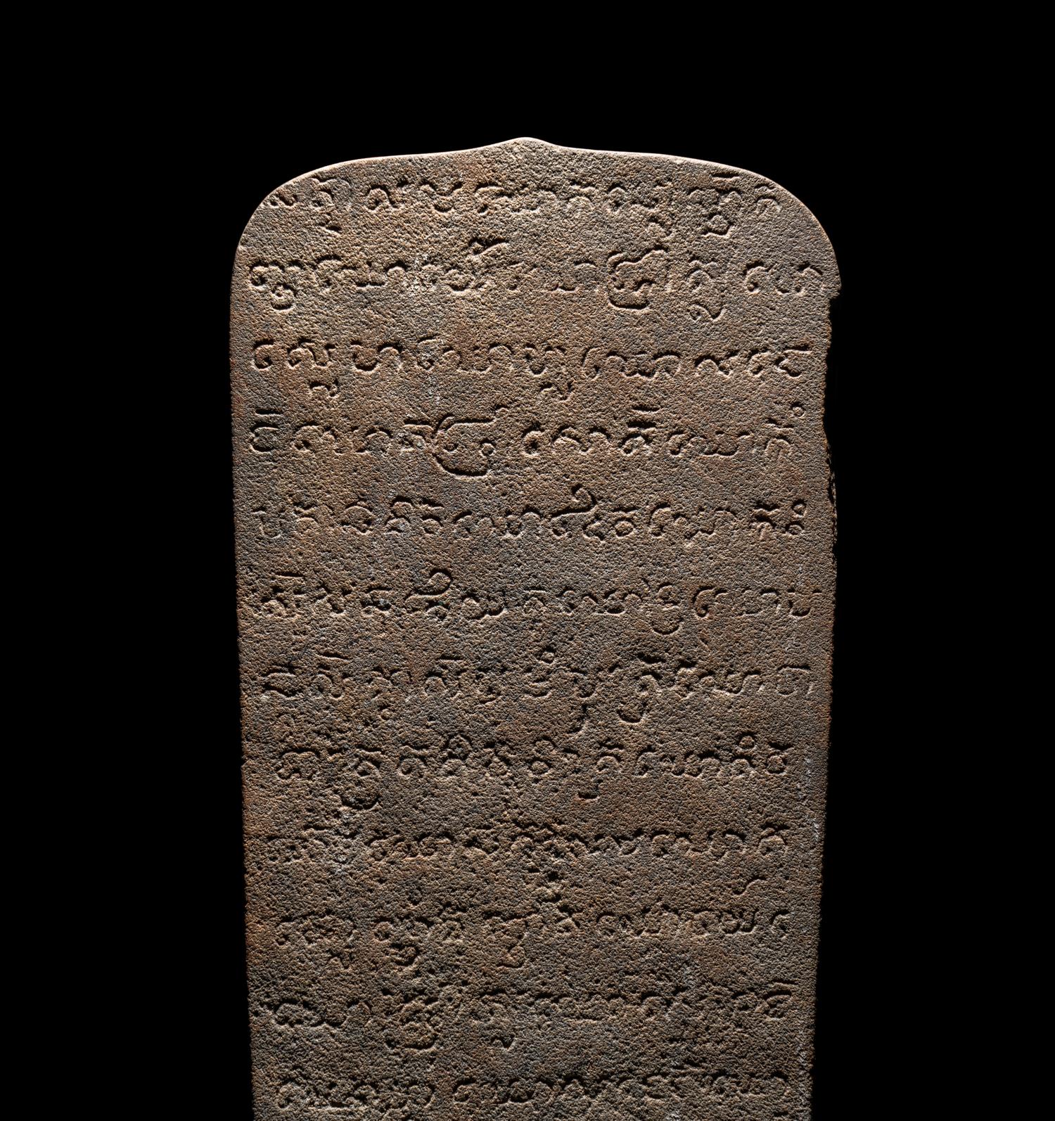 A Khmer Sandstone Stele