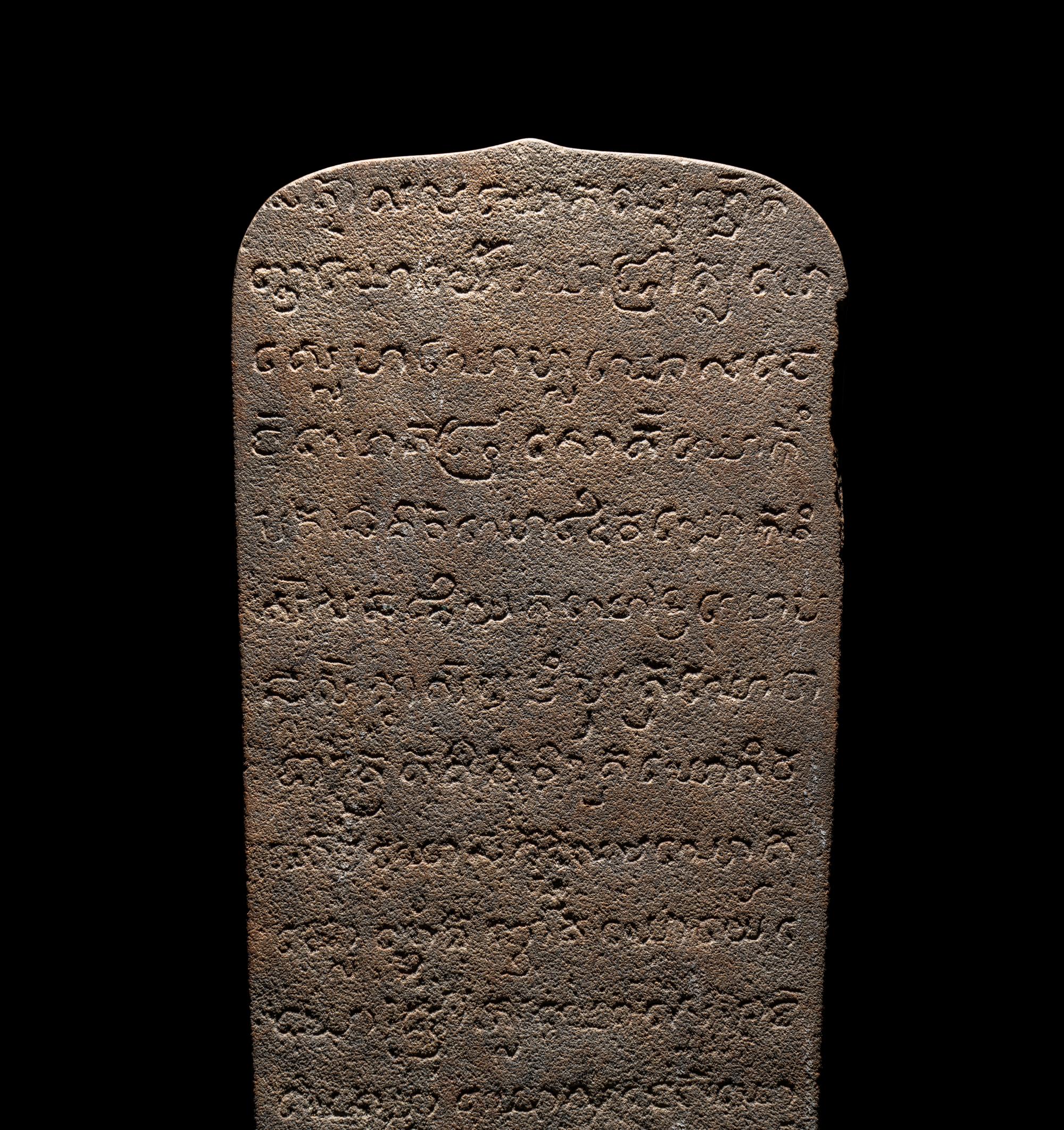 A Khmer Sandstone Stele