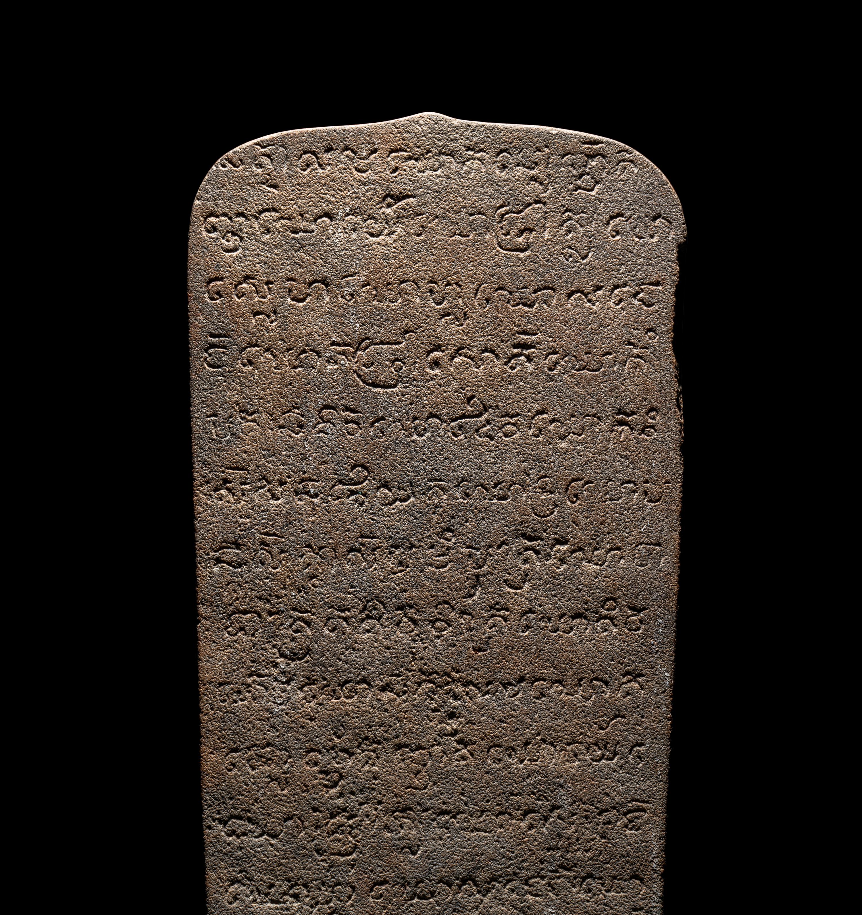A Khmer Sandstone Stele
