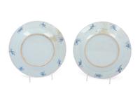 A Pair of Chinese Export Porcelain "Pronk Dame au Parasol" Pattern Plates