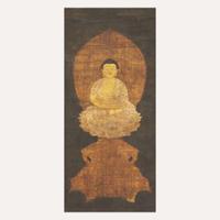 Japanese School 無量壽佛絲綢畫 Edo period or earlier ?????