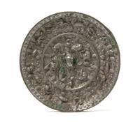 An Extensive Collection of Archaic Bronze Items From the Arthur M. Sackler Collection SHANGY DYNASTY THROUGH TANG DYNASTY AND LATER — SHANG DYNASTY THROUGH TANG DYNASTY AND LATER