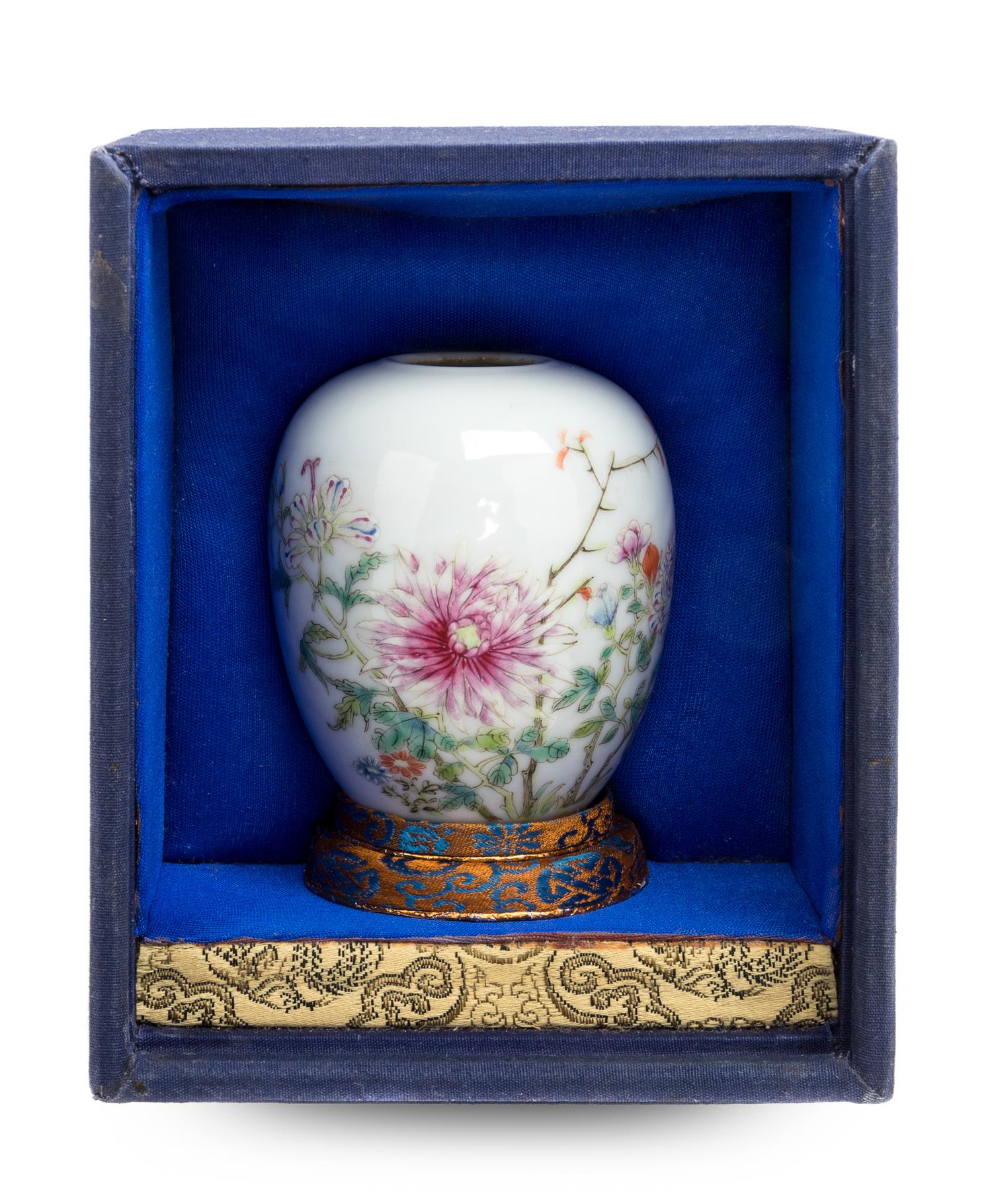 A Chinese Famille Rose Porcelain Jar