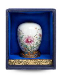A Chinese Famille Rose Porcelain Jar