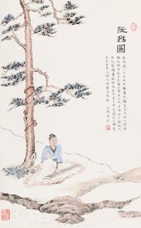 Wang Wenshan (Chinese, 1929-2019) and Two Others 王聞善（近代，1929-2019）及另二，立軸三幅