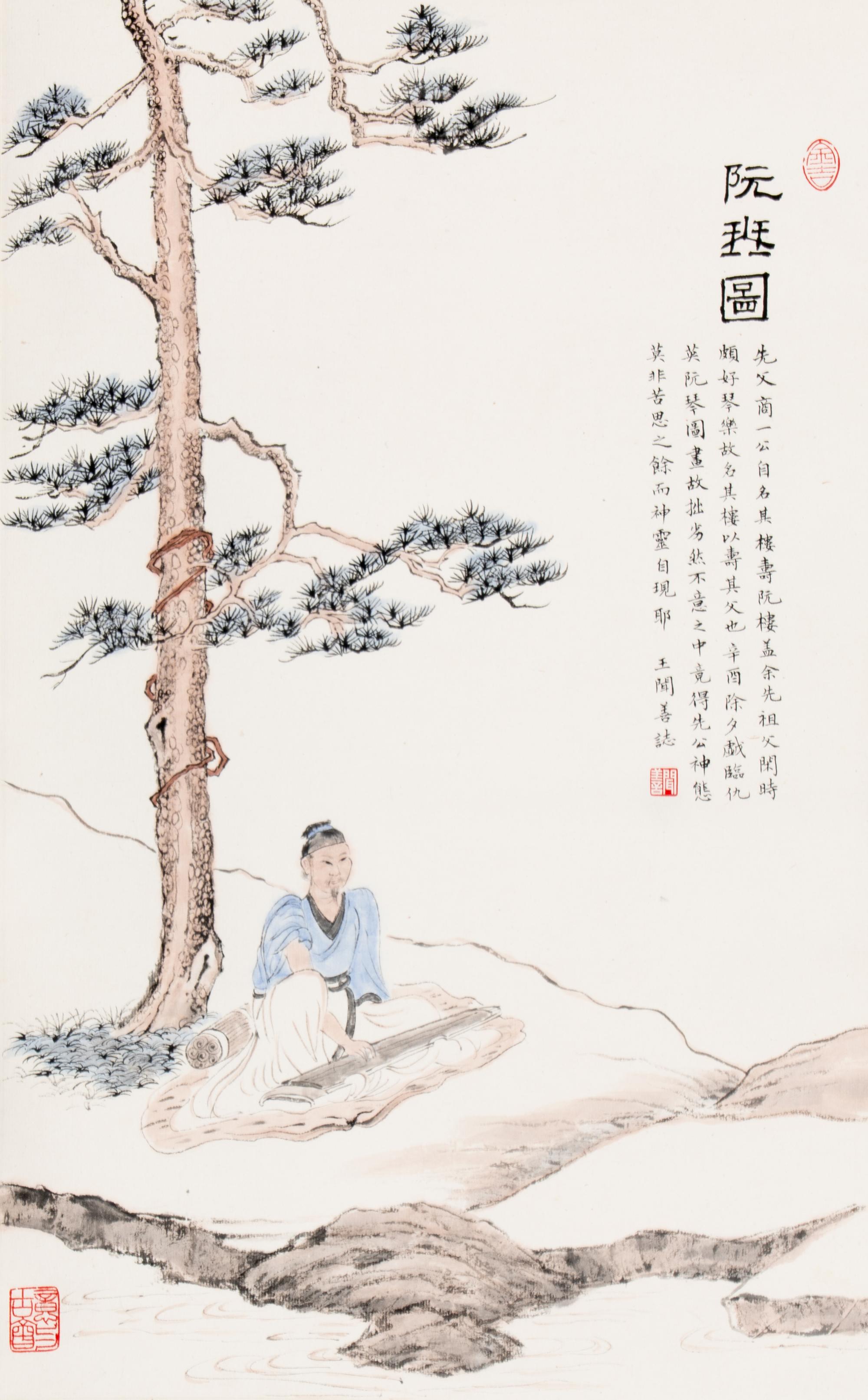 Wang Wenshan (Chinese, 1929-2019) and Two Others 王聞善（近代，1929-2019）及另二，立軸三幅