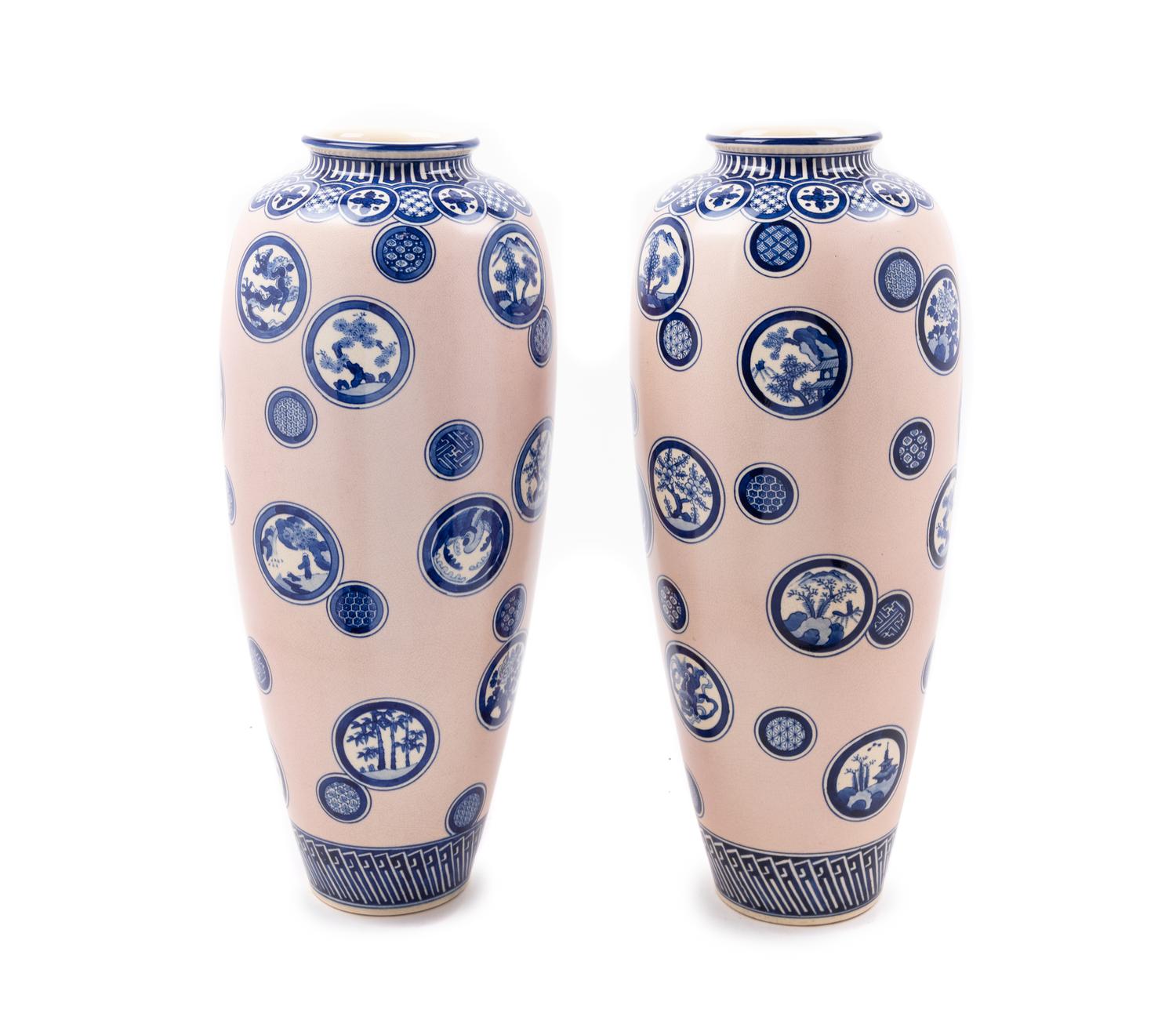 A Pair of Japanese Blue Decorated Porcelain Vases
