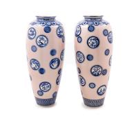 A Pair of Japanese Blue Decorated Porcelain Vases