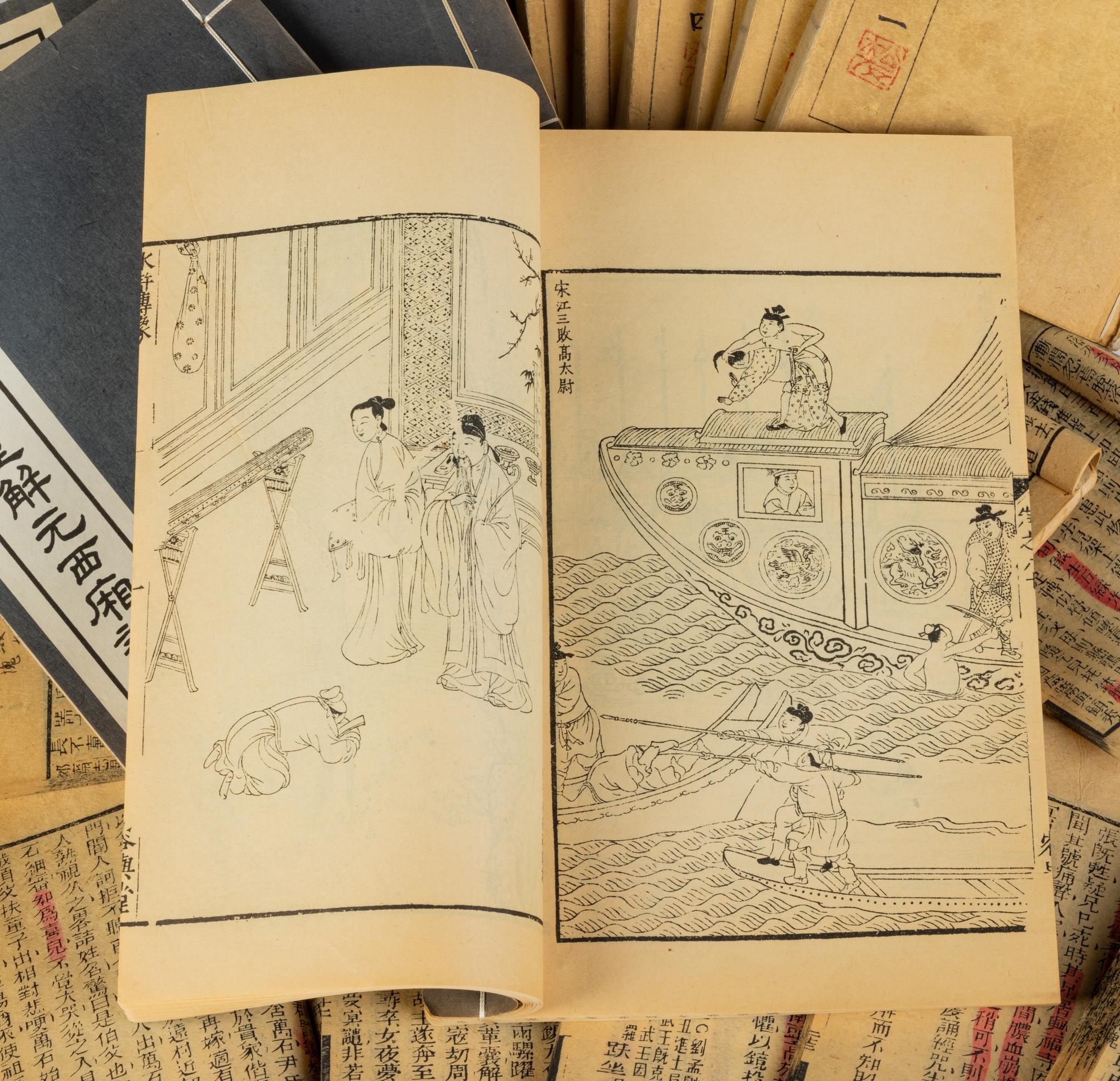 [CHINESE NOVELS] a group of books about Classical Chinese Novels 綫裝明清文學、小説一組