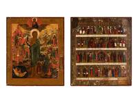 Four Russian Icons