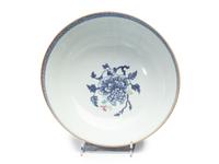 A Chinese Porcelain 'Flower and Butterfly' Punch Bowl