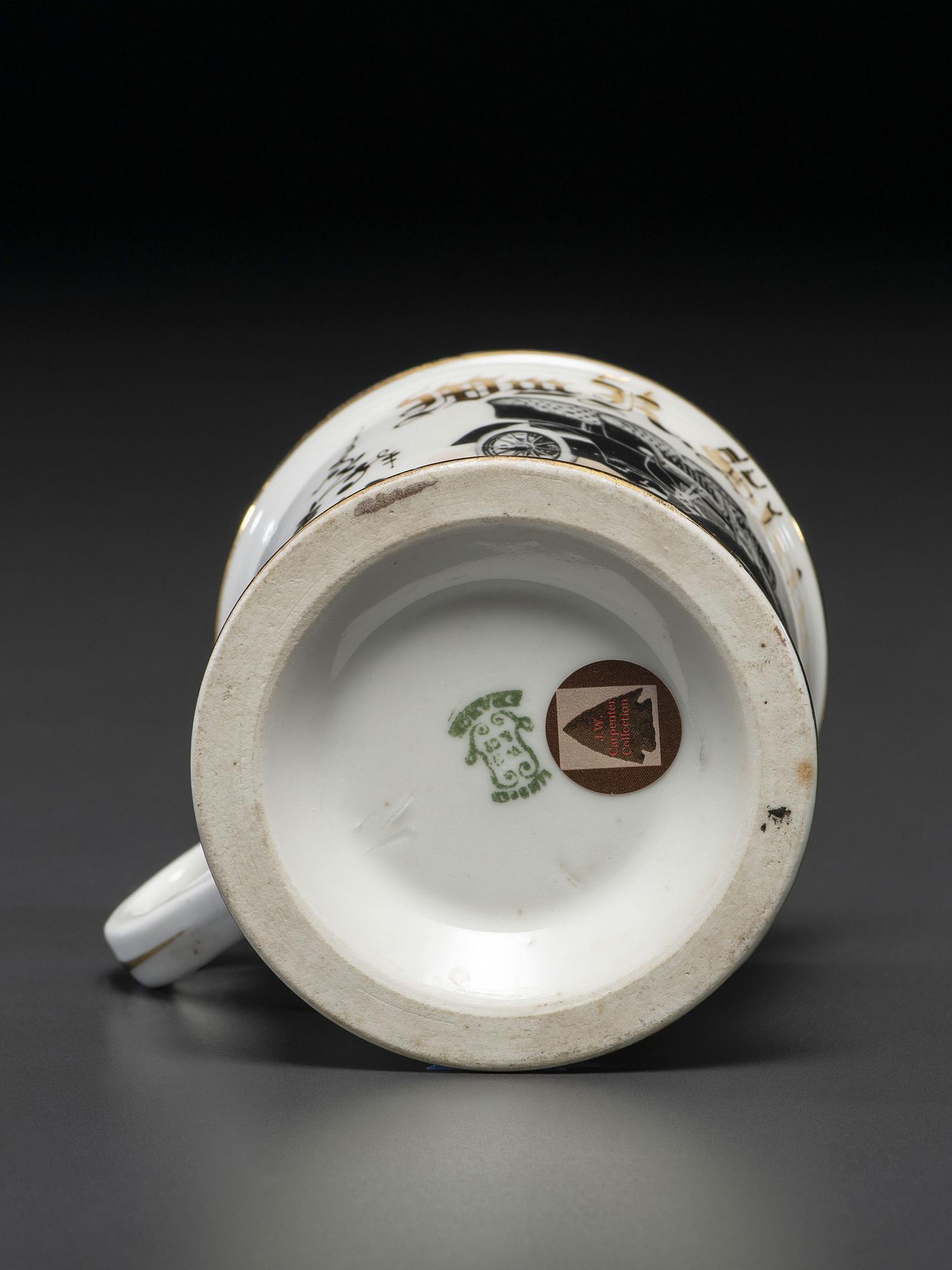 A Photographic Transfer Porcelain Shaving Mug Featuring a Peerless Touring Automobile
