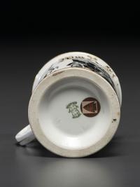 A Photographic Transfer Porcelain Shaving Mug Featuring a Peerless Touring Automobile