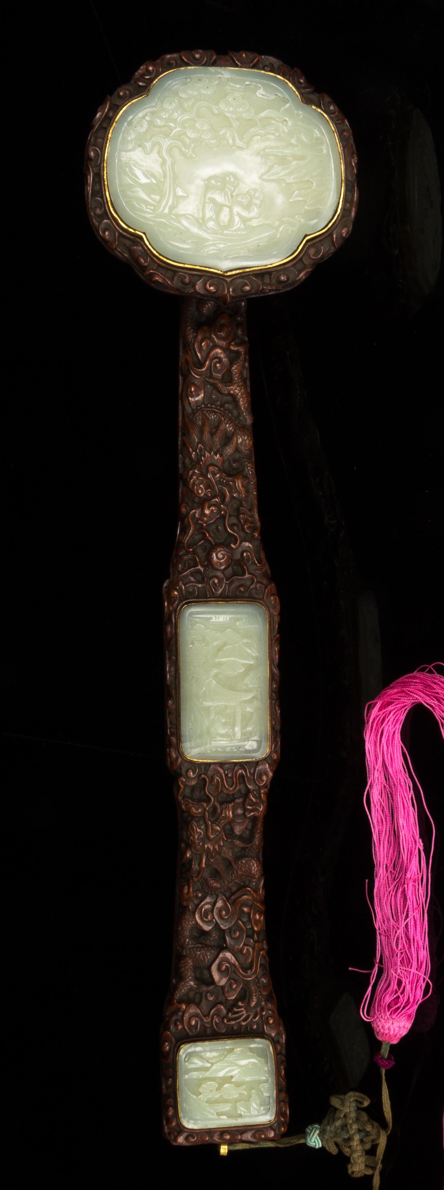 A Celadon Jade Inset Rosewood Ruyi Scepter Length 18 3/4 inches. — QING DYNASTY
