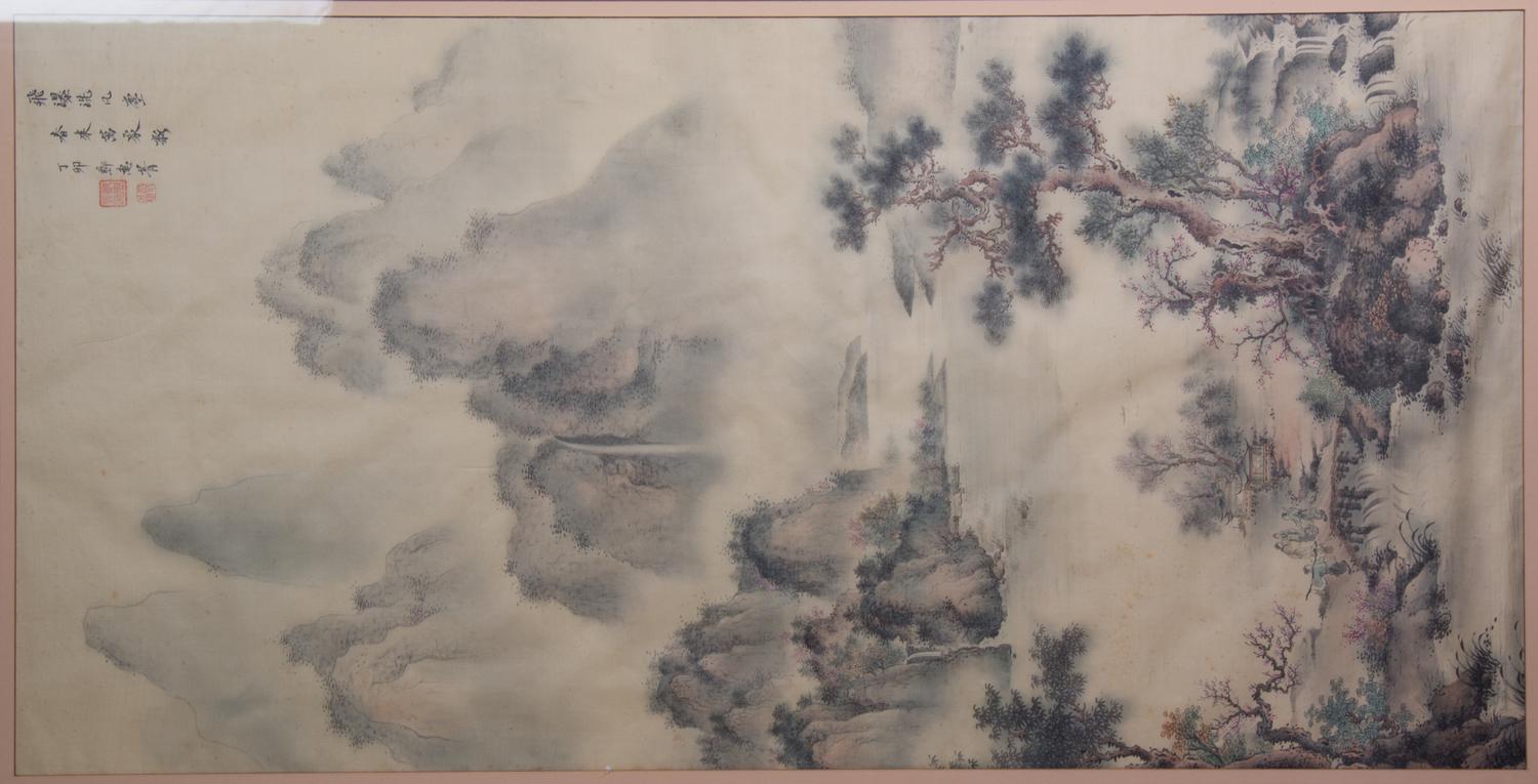 Artist Unknown, (20th century, Japanese), Mountainous Landscape with Pine Trees